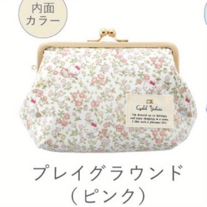 Cosmetic bag-01