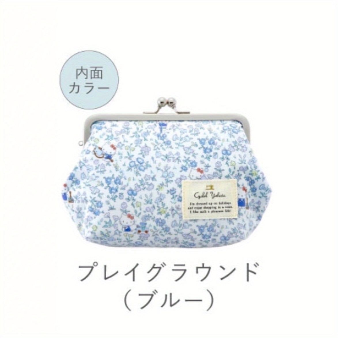 Cosmetic bag-01