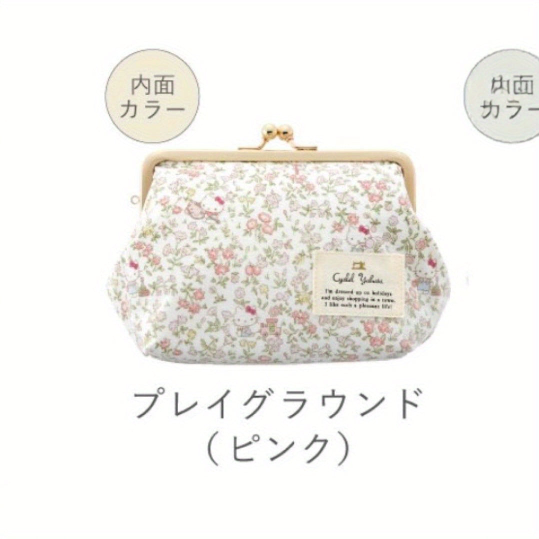 Cosmetic bag-01