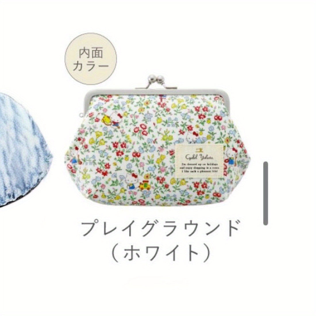 Cosmetic bag-01