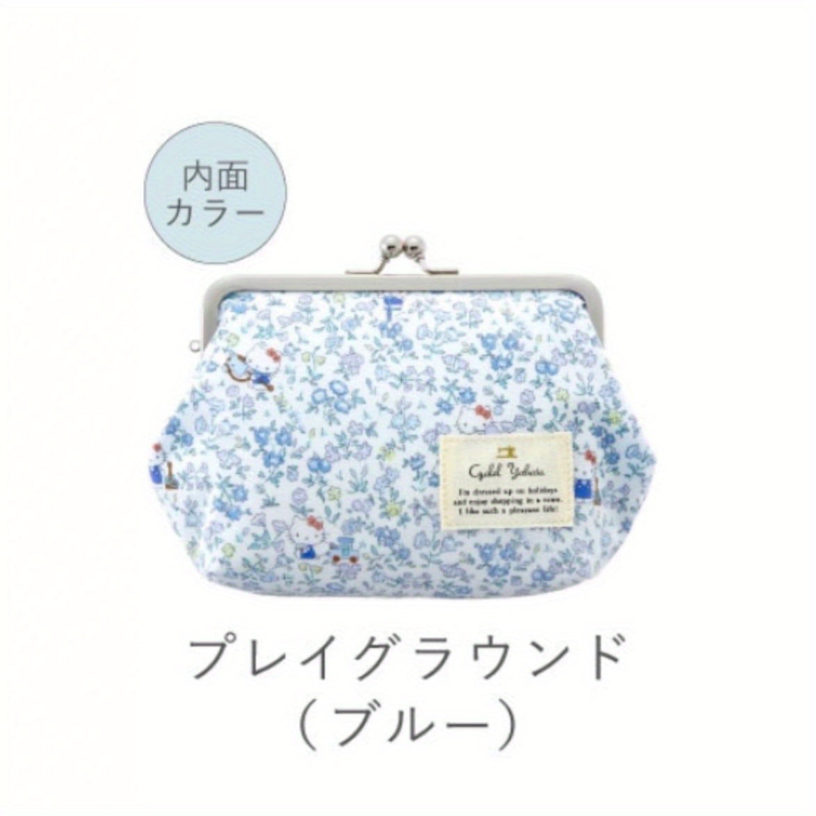 Cosmetic bag-02