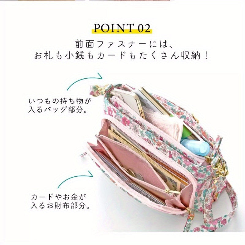 shoulder messenger bag-03