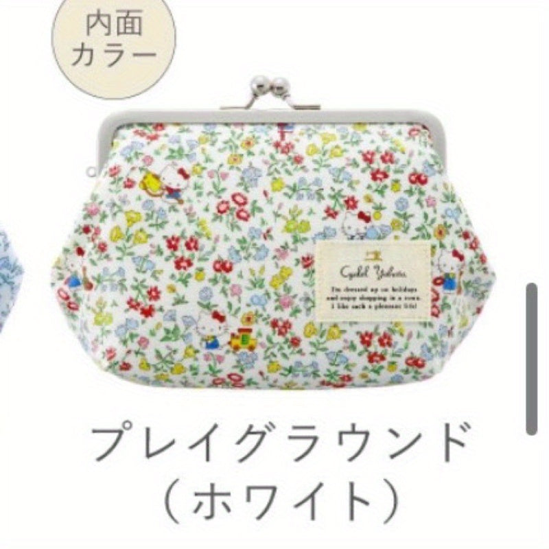 Cosmetic bag-01